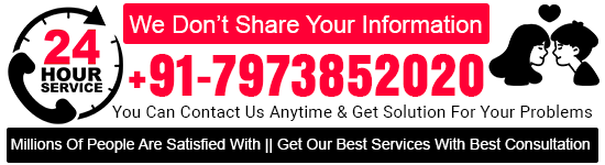 Famous Astrologer Gulshan Kumar Ji