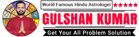 Astrologer Gulshan Kumar Ji